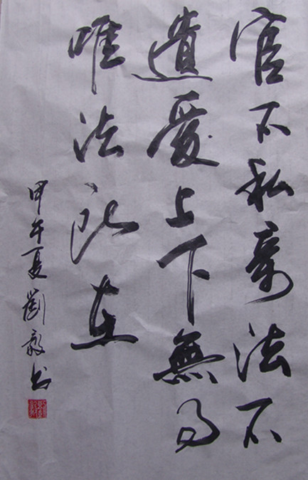鷨Ʒ